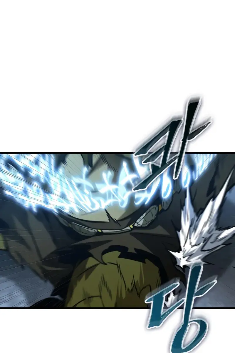 Omniscient-readers-viewpoint Chapter 283 Page 70