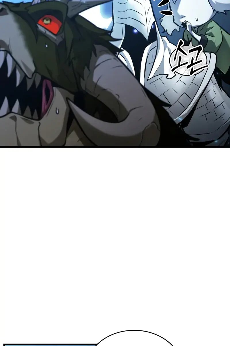 Omniscient-readers-viewpoint Chapter 283 Page 73