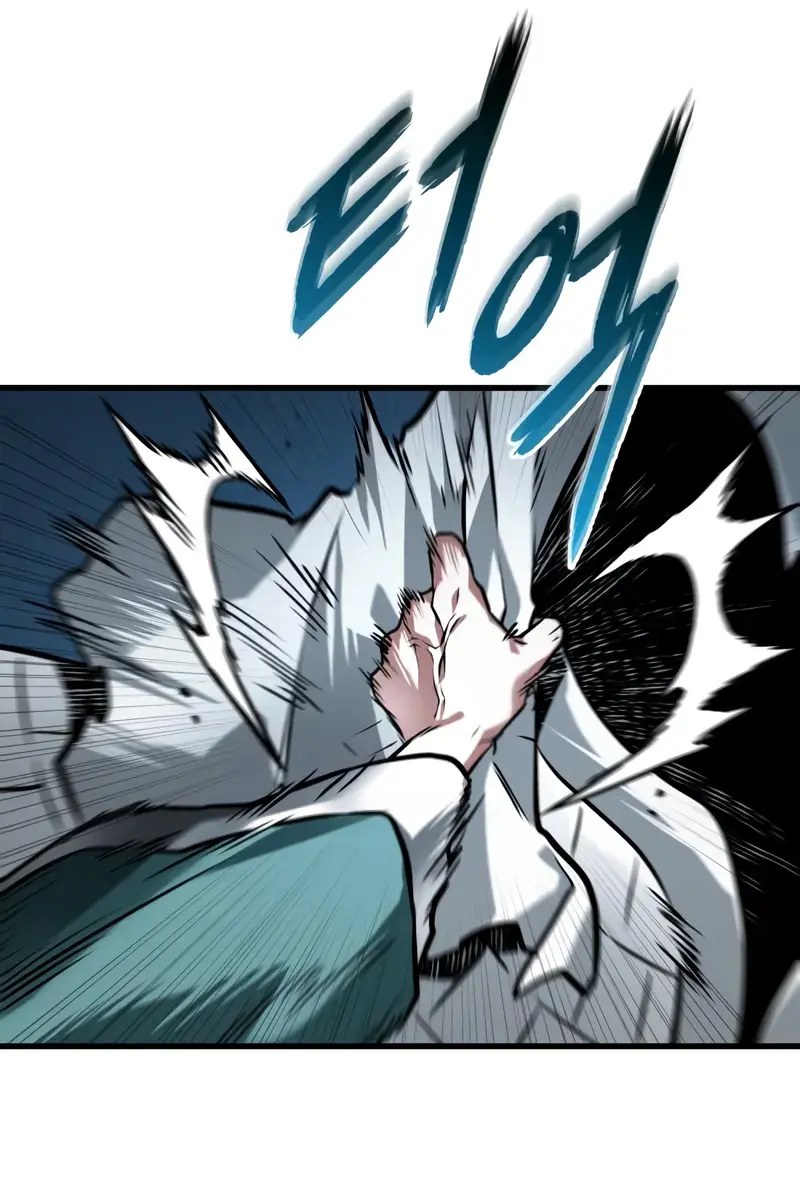 Omniscient-readers-viewpoint Chapter 283 Page 90