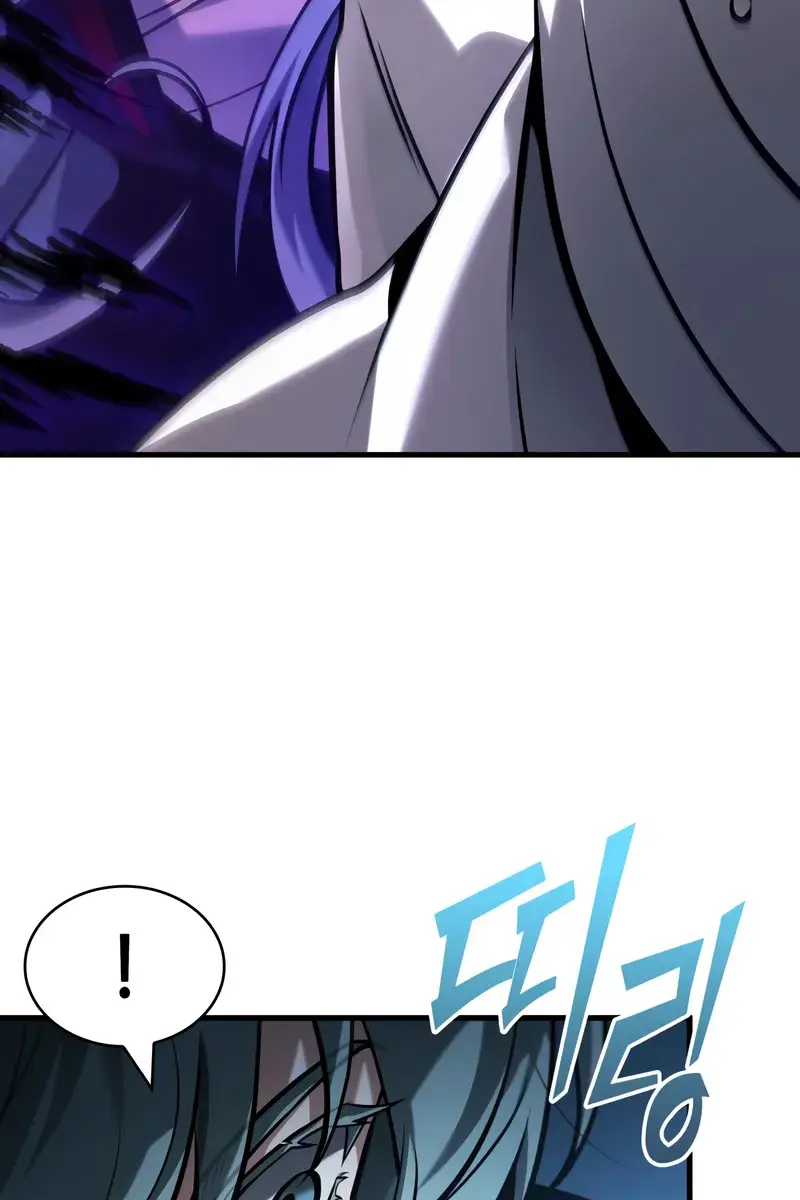 Omniscient-readers-viewpoint Chapter 283 Page 94