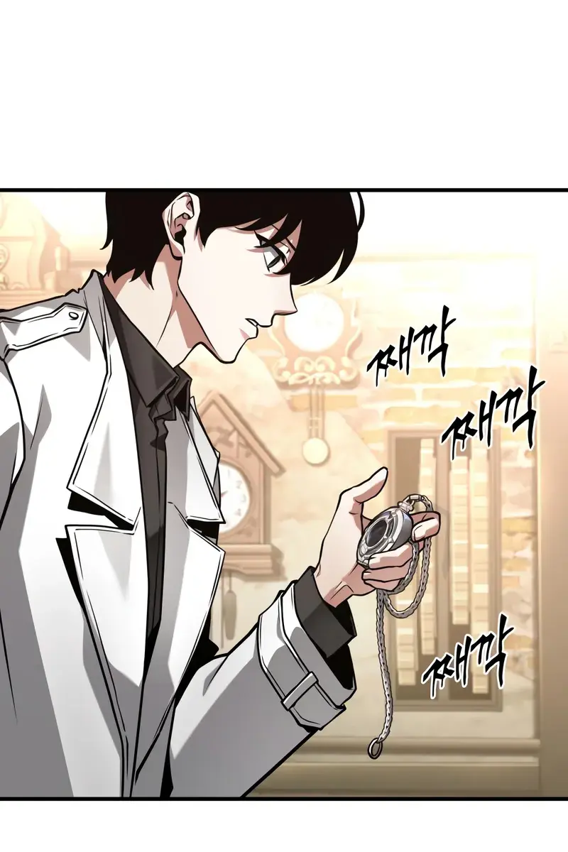 Omniscient-readers-viewpoint Chapter 283 Page 126