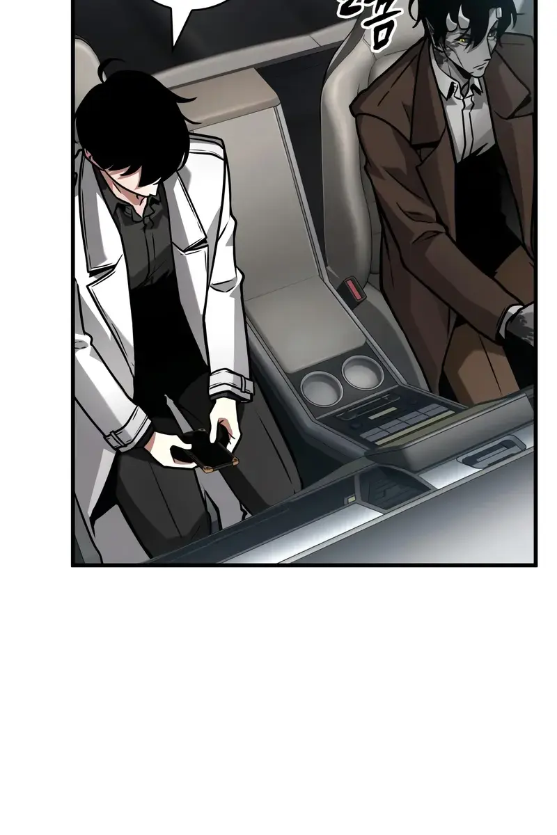 Omniscient-readers-viewpoint Chapter 284 Page 22