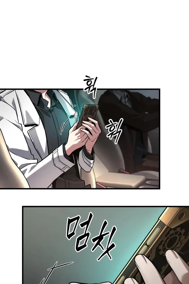 Omniscient-readers-viewpoint Chapter 284 Page 57