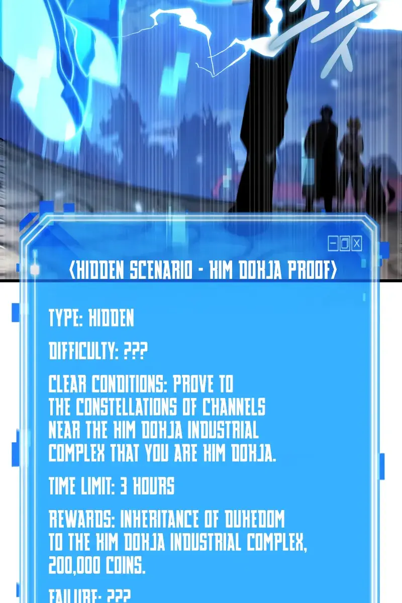 Omniscient-readers-viewpoint Chapter 284 Page 110