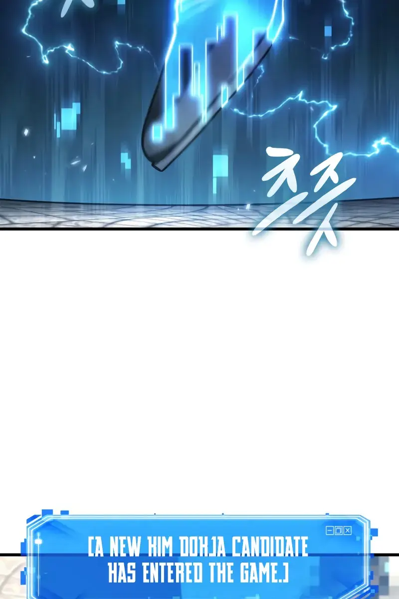 Omniscient-readers-viewpoint Chapter 284 Page 112