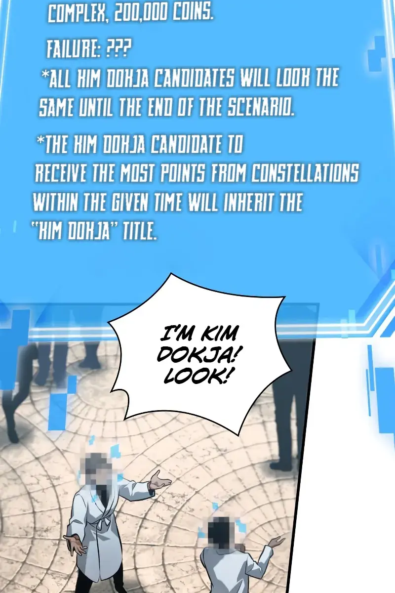 Omniscient-readers-viewpoint Chapter 285 Page 3