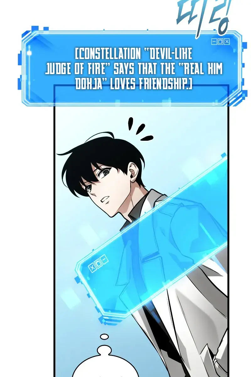 Omniscient-readers-viewpoint Chapter 285 Page 24