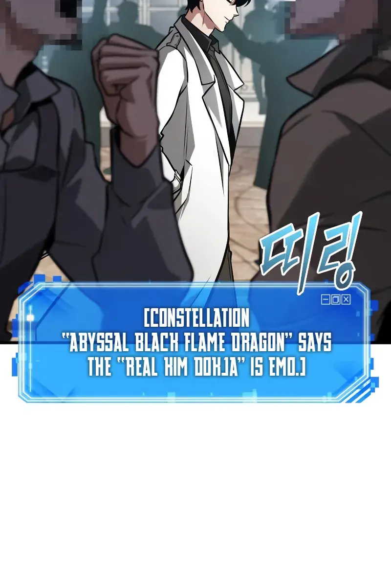 Omniscient-readers-viewpoint Chapter 285 Page 34