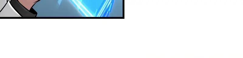 Omniscient-readers-viewpoint Chapter 285 Page 49