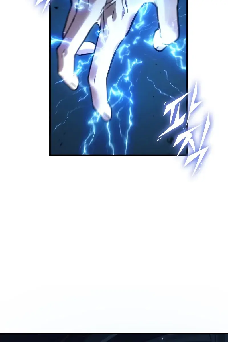 Omniscient-readers-viewpoint Chapter 285 Page 151