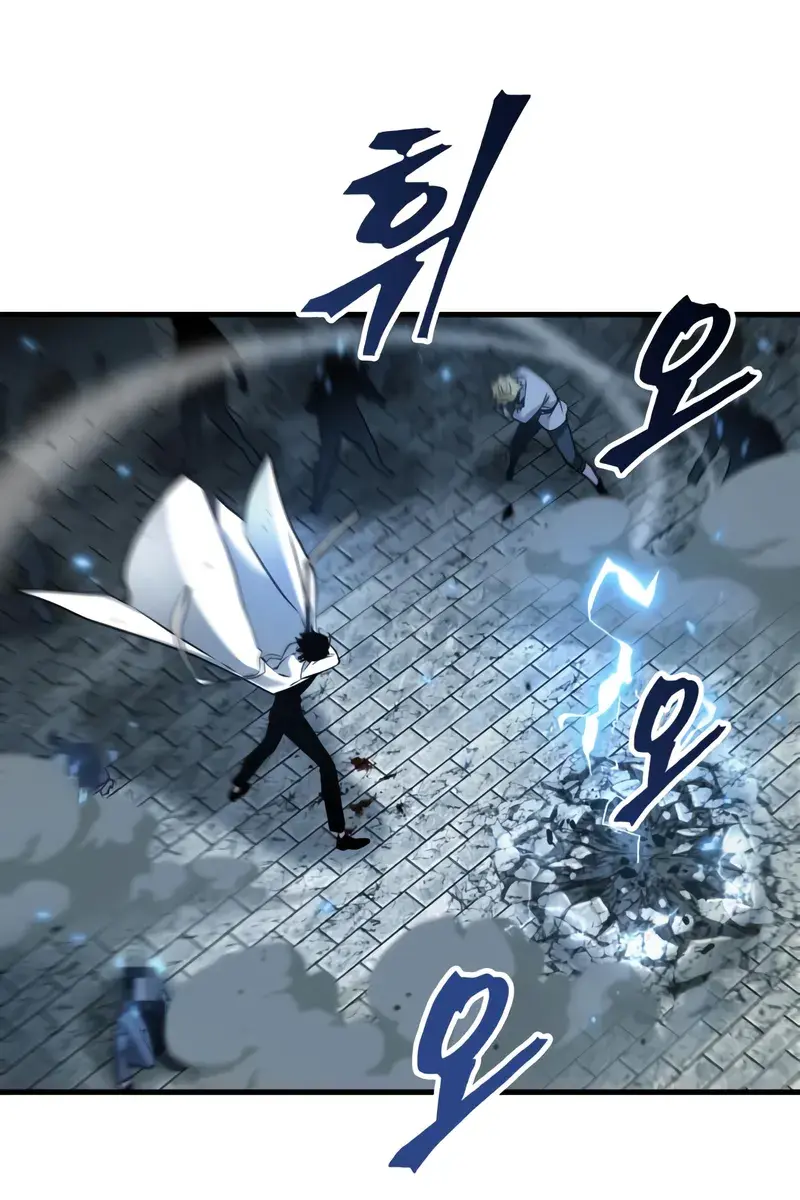 Omniscient-readers-viewpoint Chapter 286 Page 5