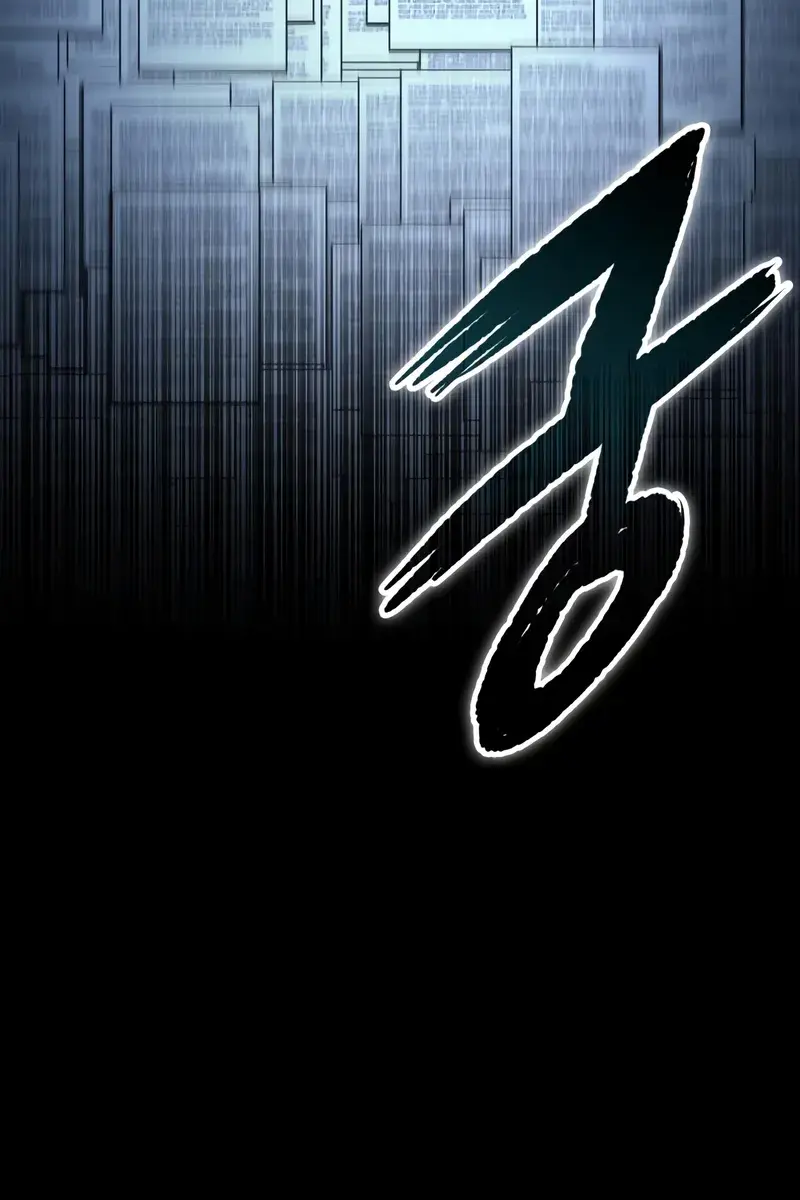 Omniscient-readers-viewpoint Chapter 286 Page 64