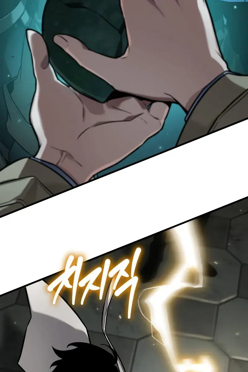 Omniscient-readers-viewpoint Chapter 287 Page 40