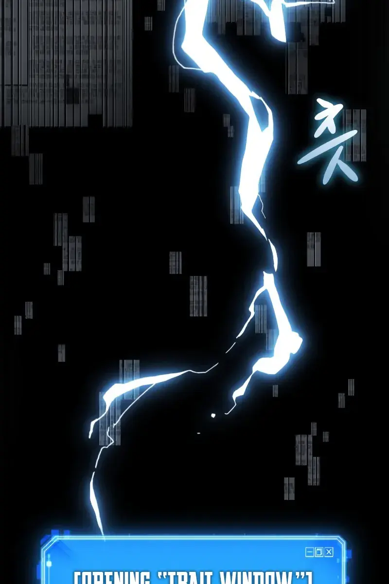 Omniscient-readers-viewpoint Chapter 287 Page 79