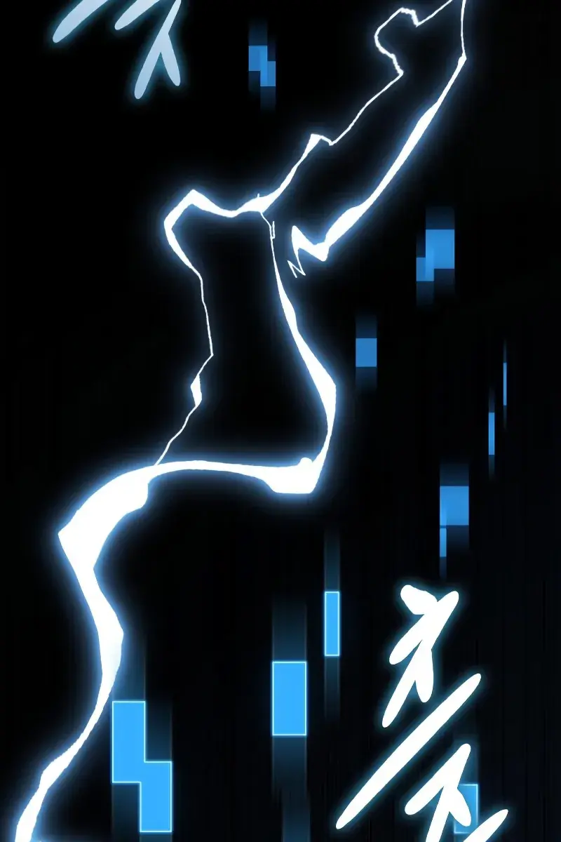 Omniscient-readers-viewpoint Chapter 287 Page 81