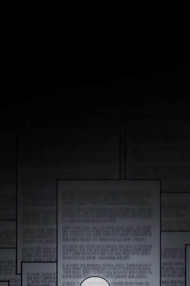 Omniscient-readers-viewpoint Chapter 287 Page 106