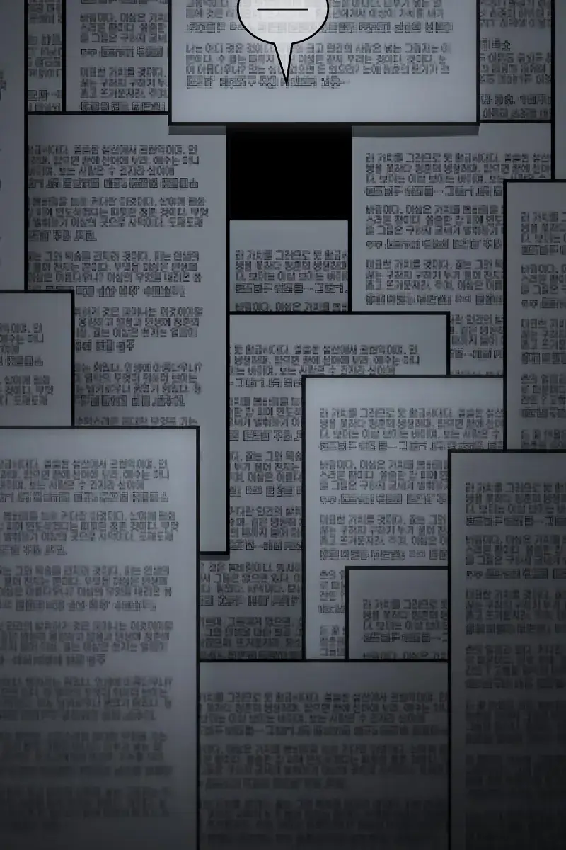 Omniscient-readers-viewpoint Chapter 287 Page 107