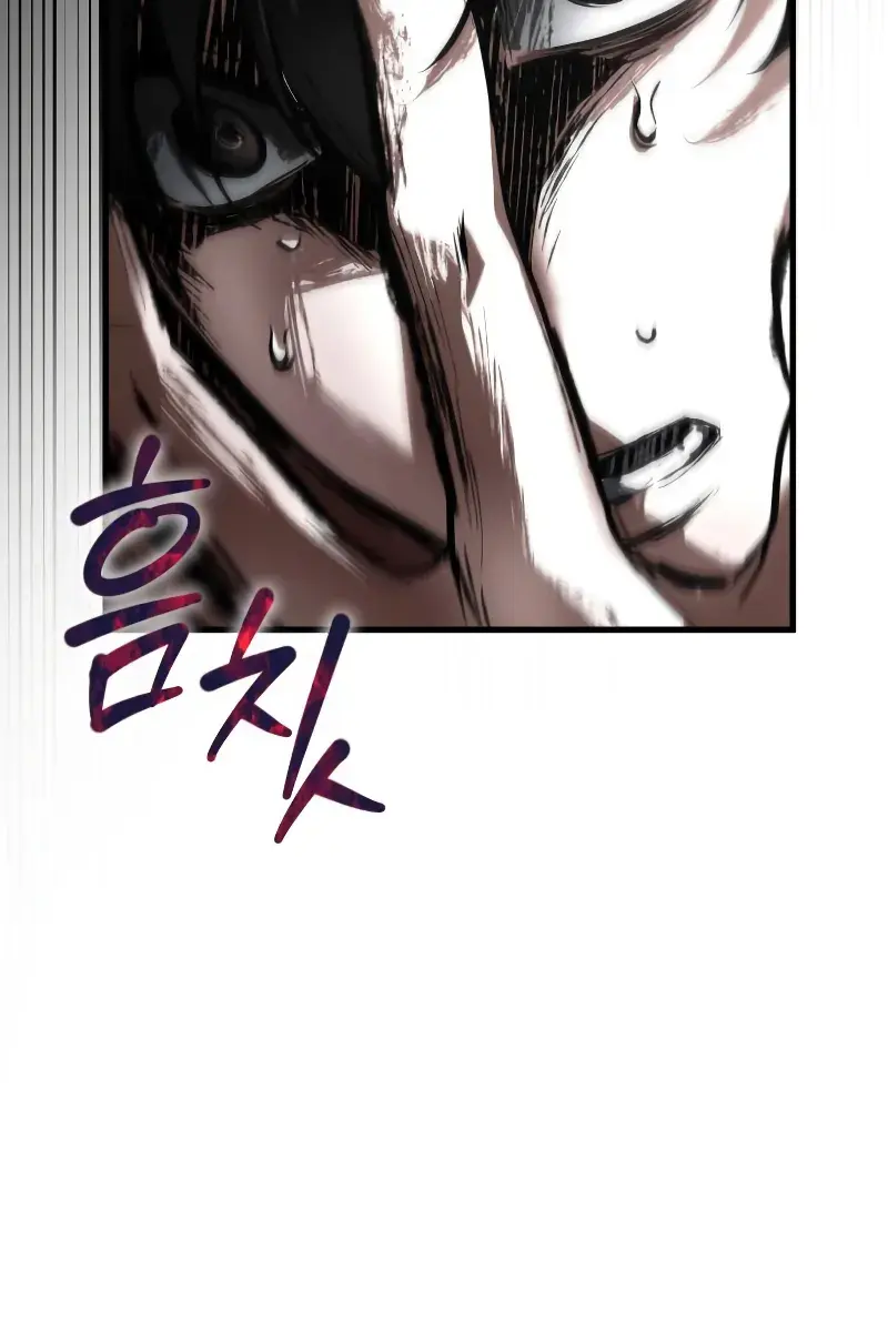 Omniscient-readers-viewpoint Chapter 287 Page 110