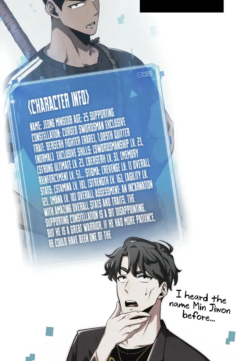 Omniscient-readers-viewpoint Chapter 288 Page 32