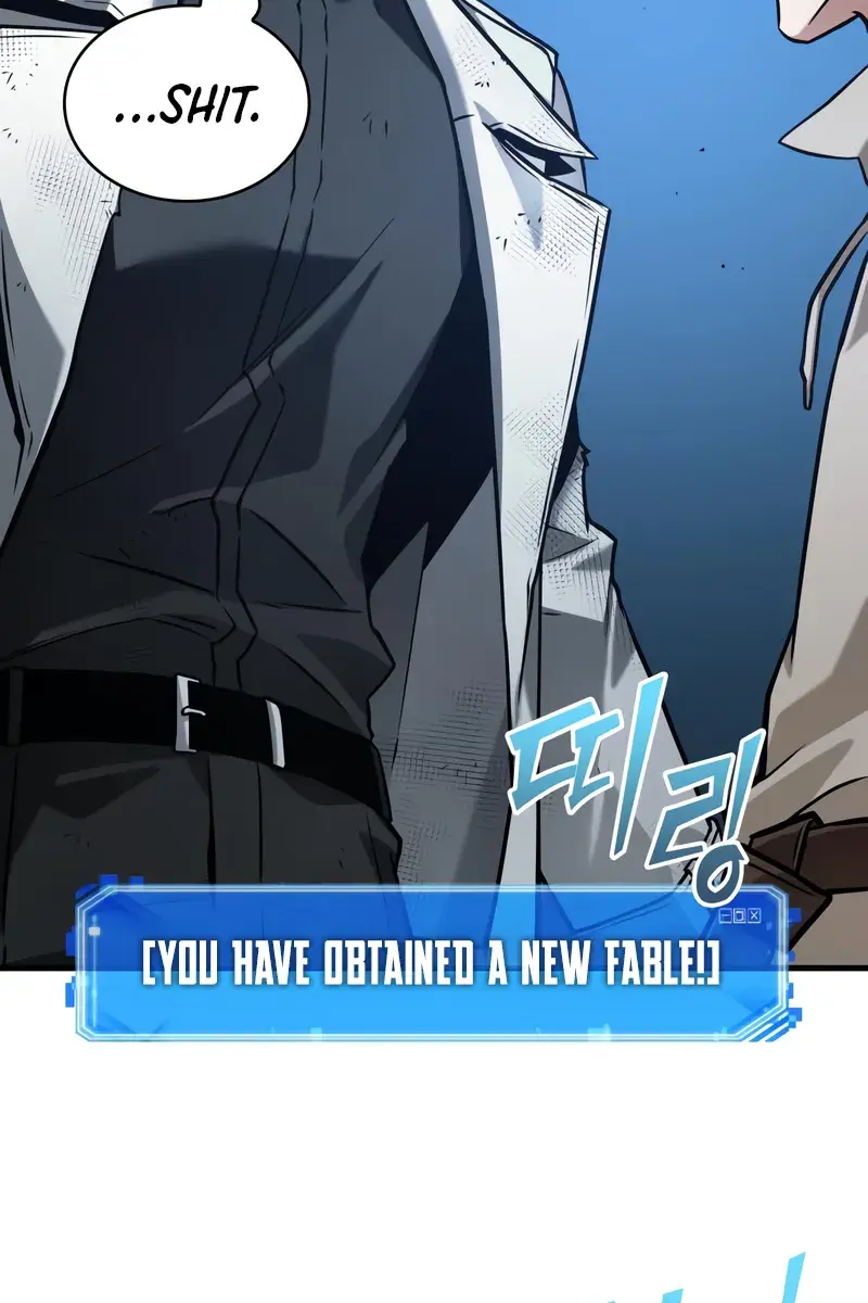 Omniscient-readers-viewpoint Chapter 288 Page 42