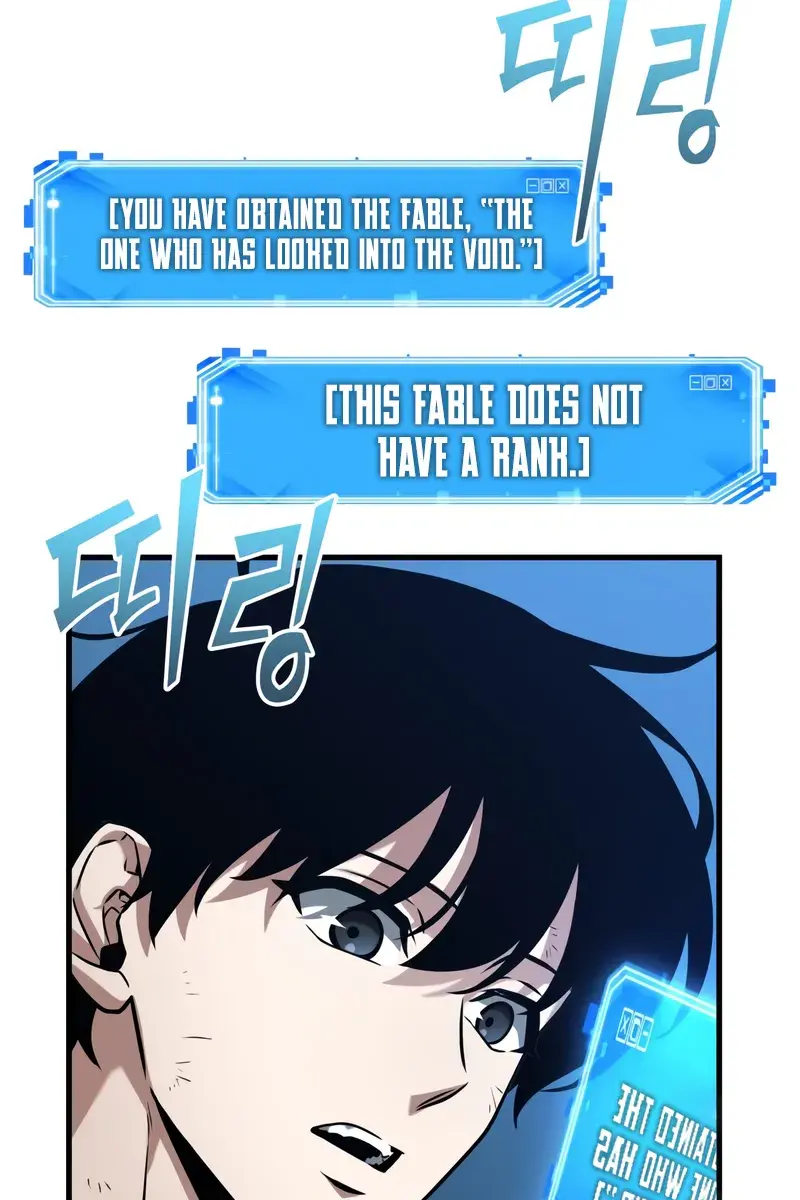 Omniscient-readers-viewpoint Chapter 288 Page 43