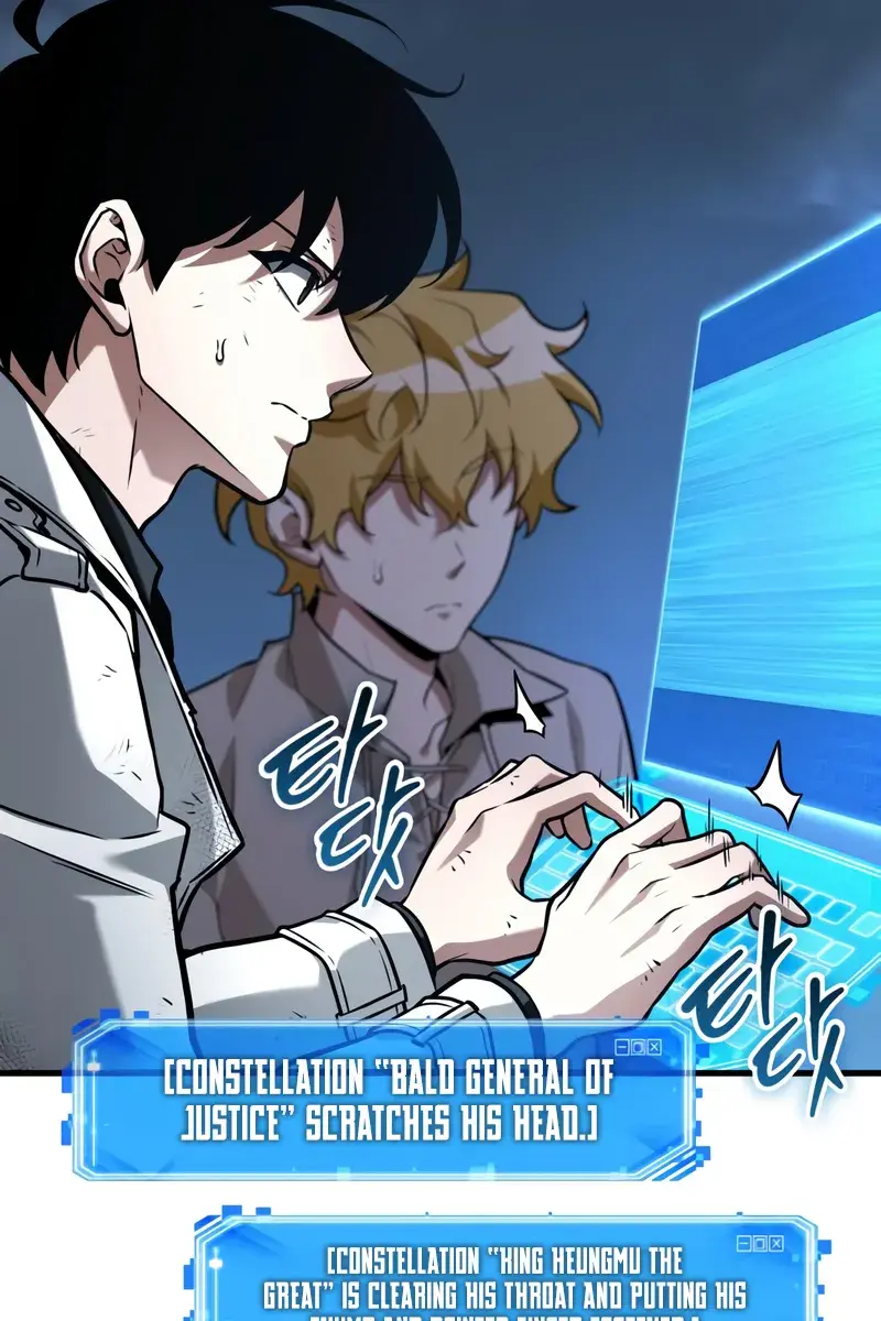 Omniscient-readers-viewpoint Chapter 288 Page 89