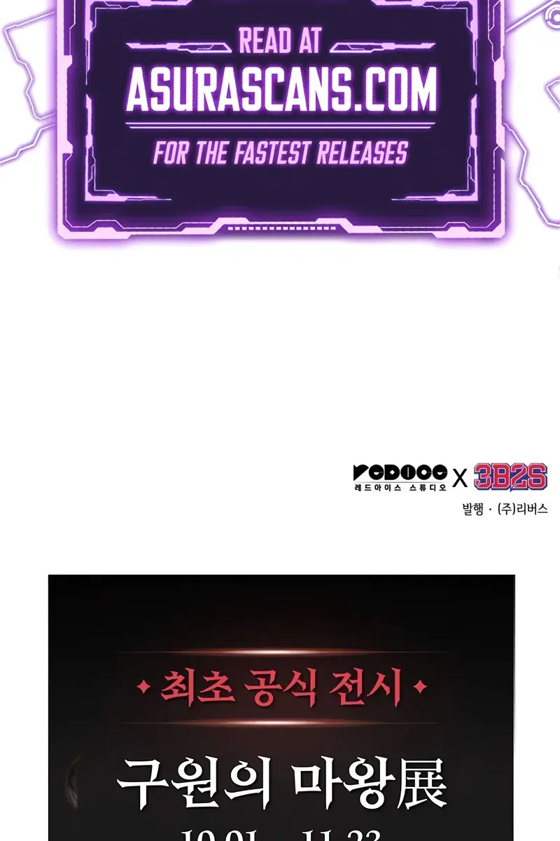 Omniscient-readers-viewpoint Chapter 289 Page 126