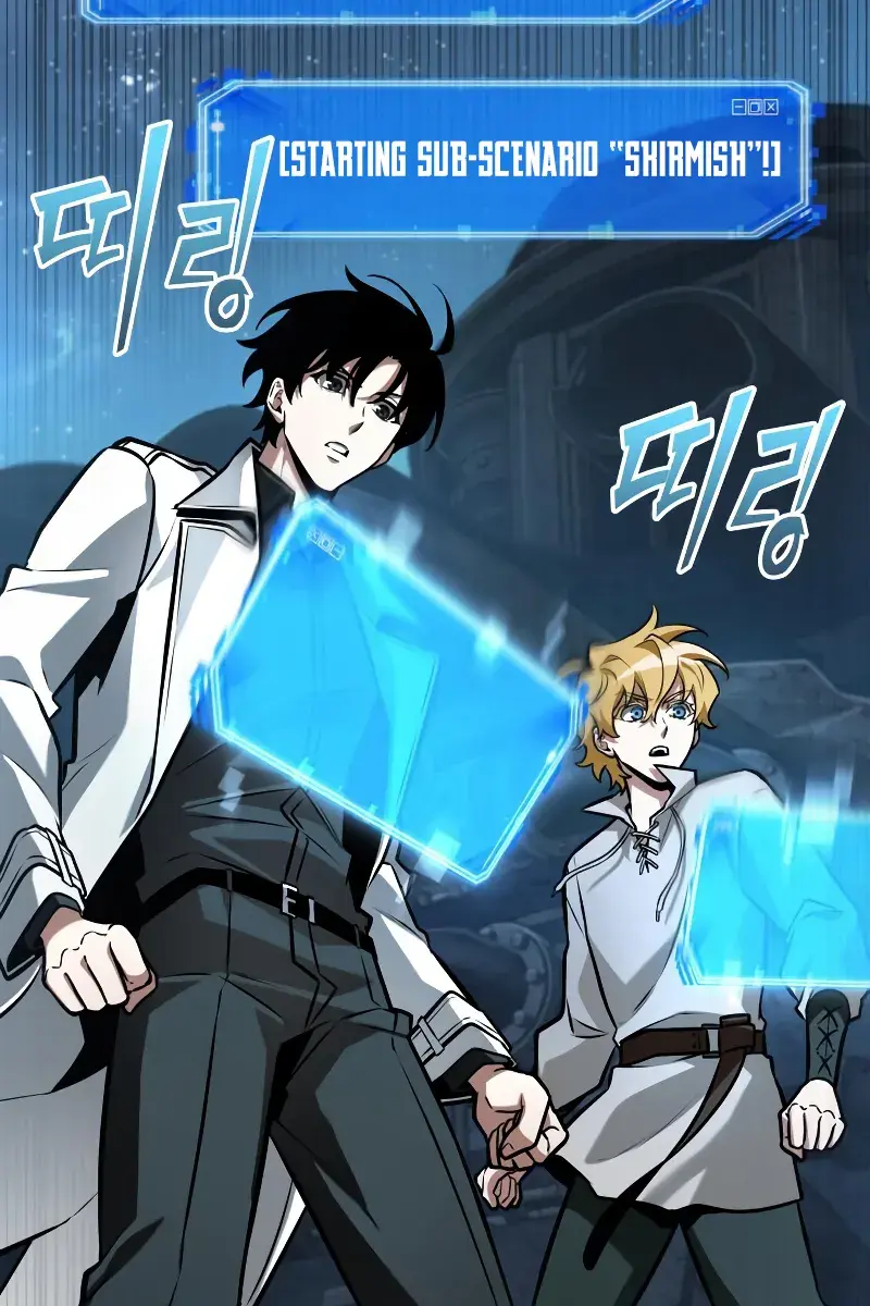 Omniscient-readers-viewpoint Chapter 290 Page 17