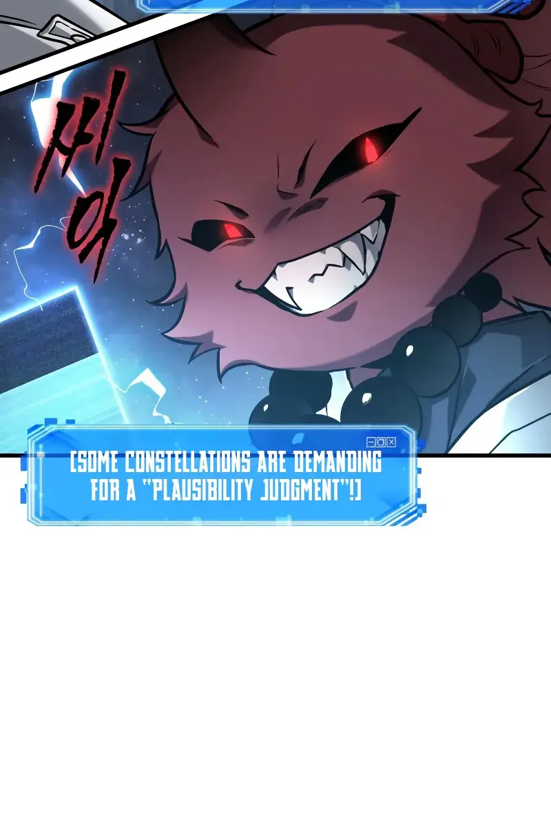 Omniscient-readers-viewpoint Chapter 290 Page 20