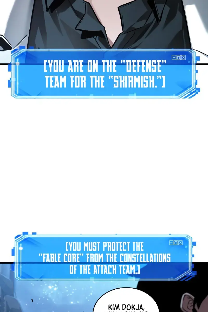 Omniscient-readers-viewpoint Chapter 290 Page 32