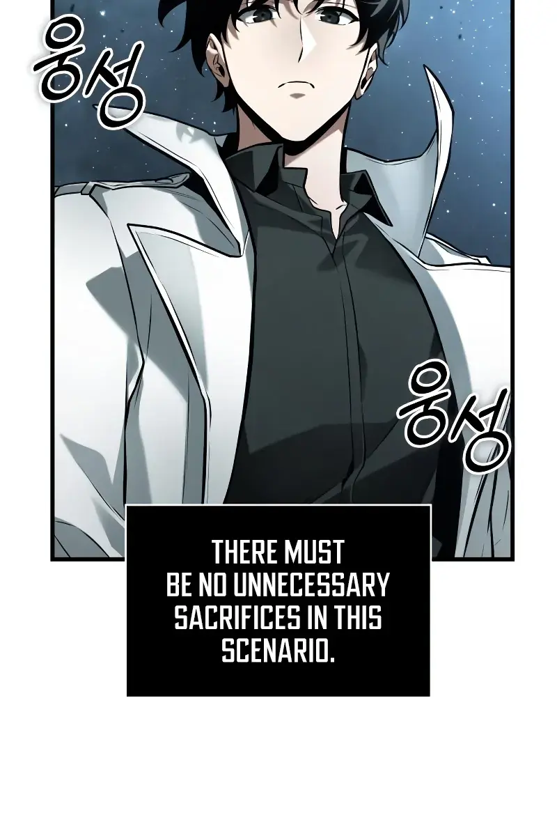 Omniscient-readers-viewpoint Chapter 290 Page 46