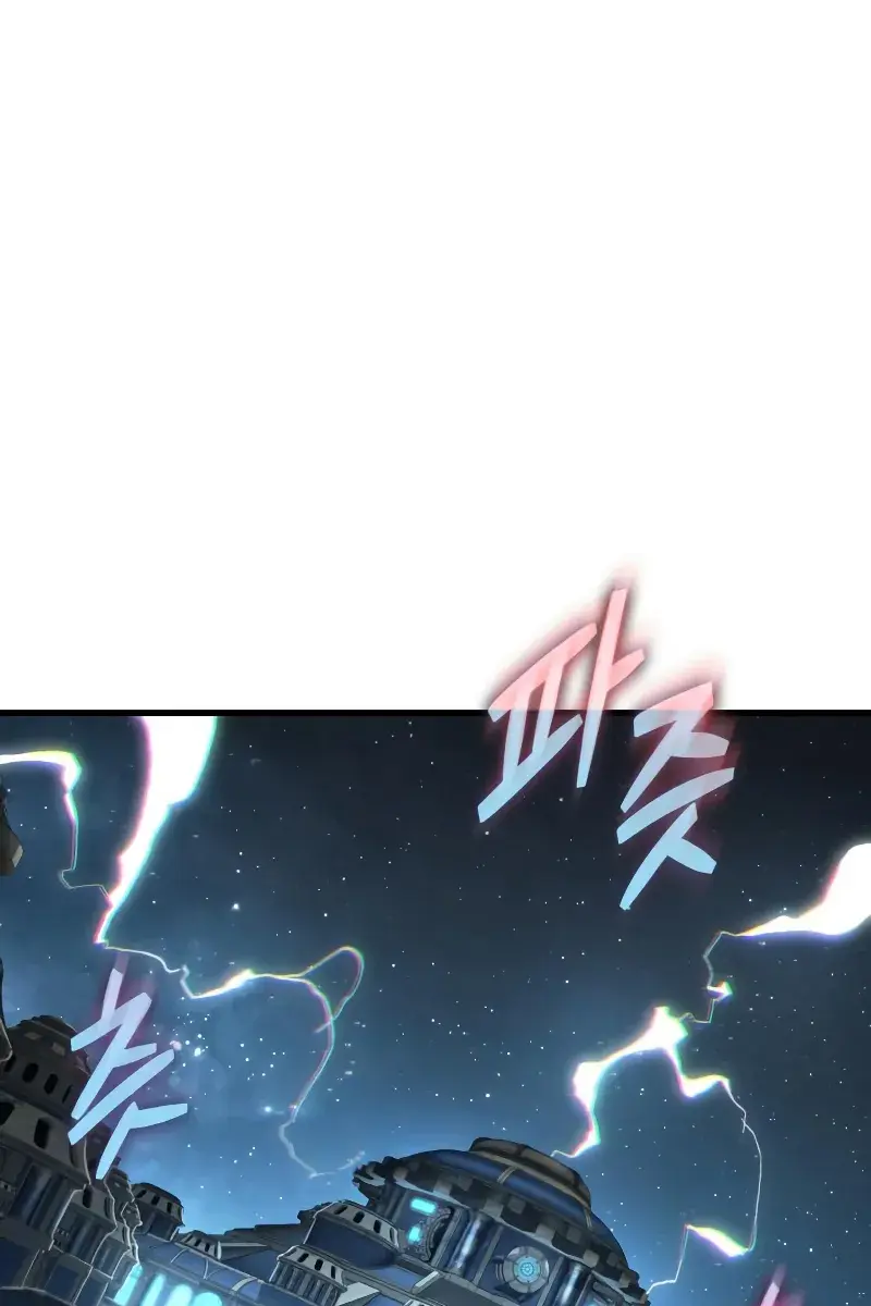 Omniscient-readers-viewpoint Chapter 290 Page 69