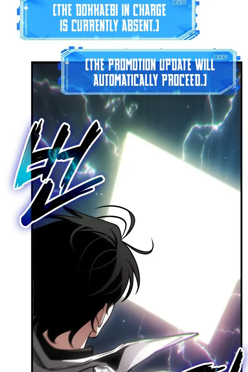 Omniscient-readers-viewpoint Chapter 290 Page 97