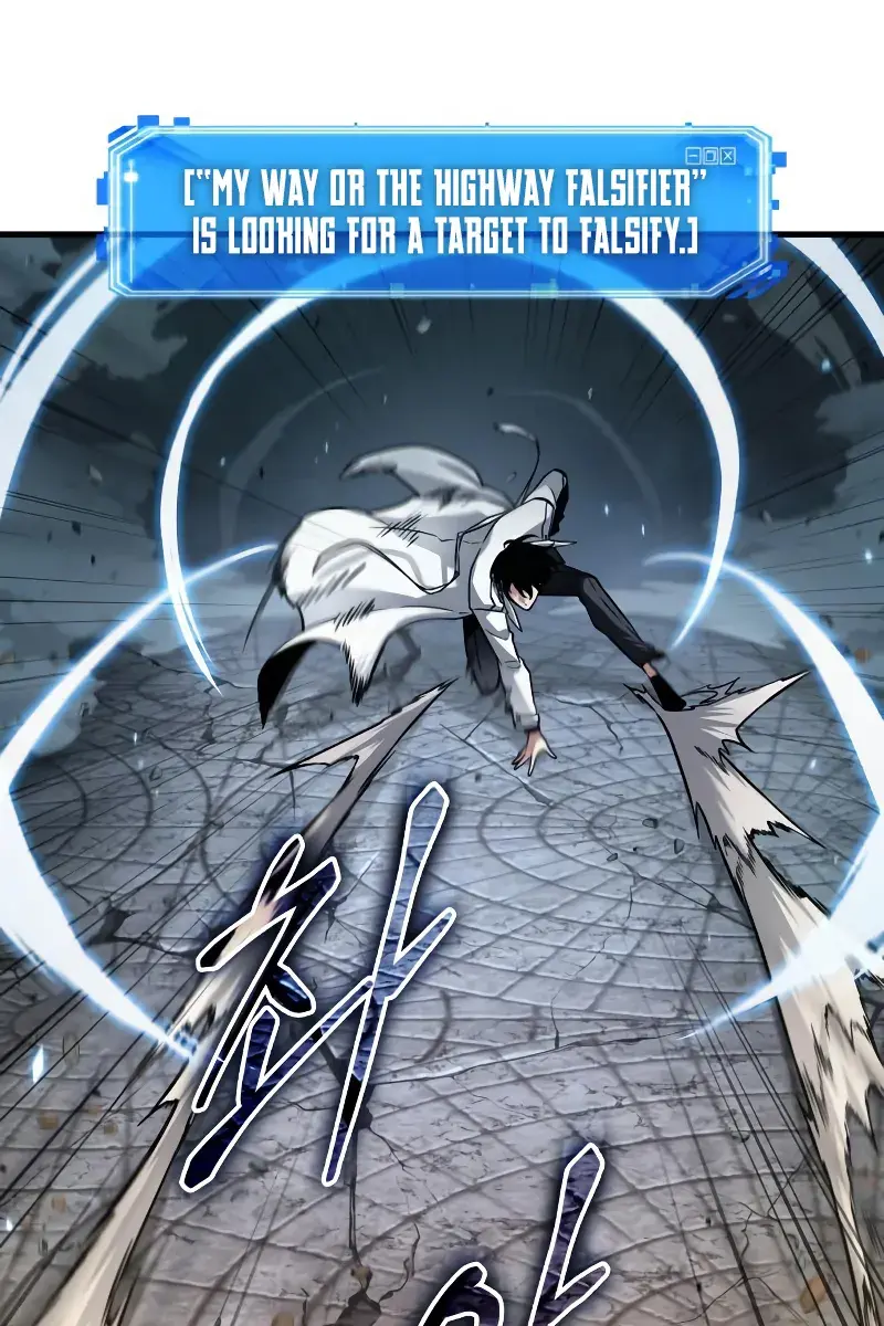 Omniscient-readers-viewpoint Chapter 290 Page 124