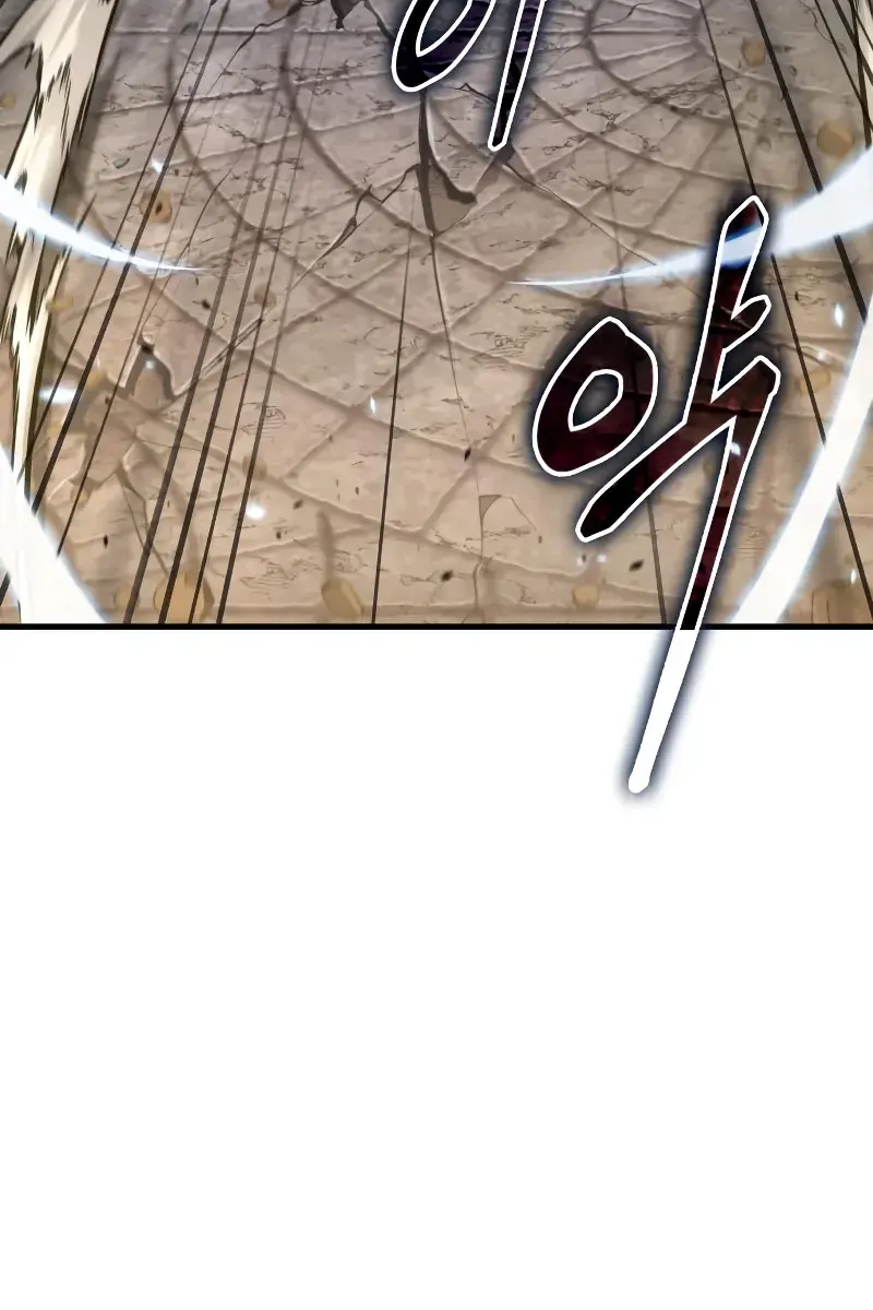 Omniscient-readers-viewpoint Chapter 290 Page 125