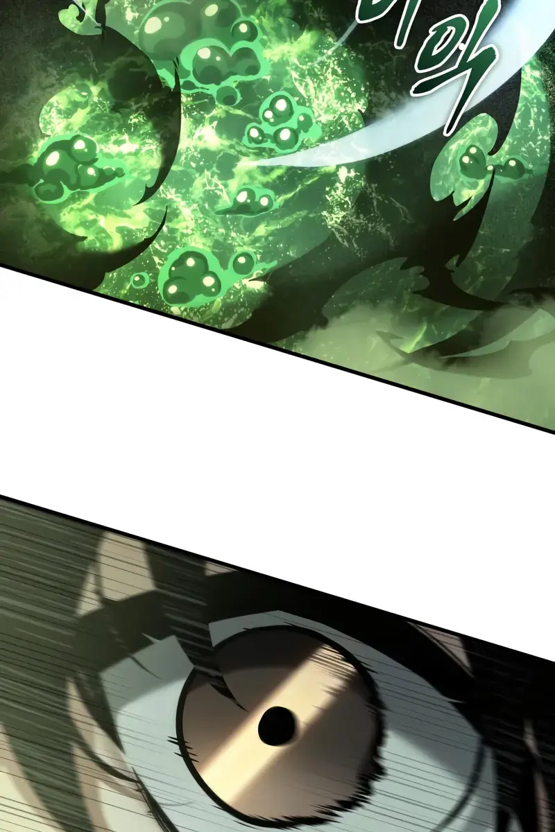 Omniscient-readers-viewpoint Chapter 291 Page 24