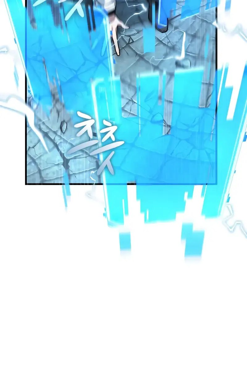 Omniscient-readers-viewpoint Chapter 291 Page 38