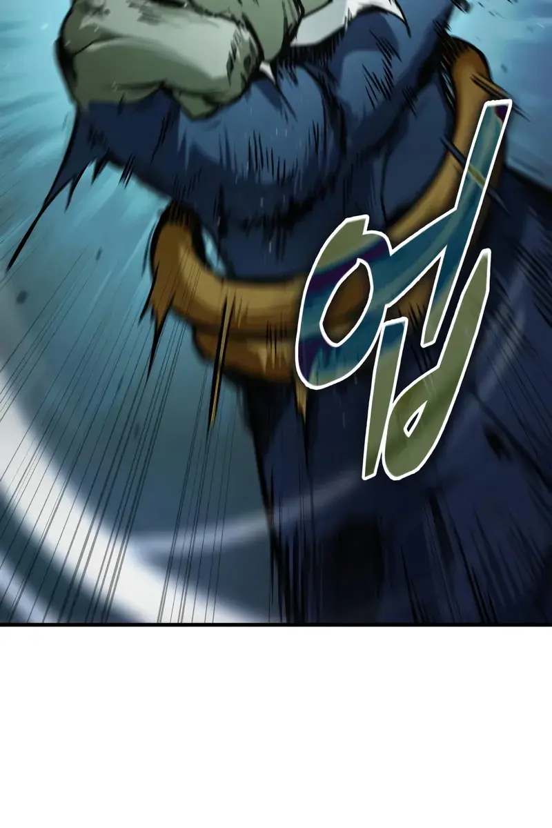 Omniscient-readers-viewpoint Chapter 291 Page 43