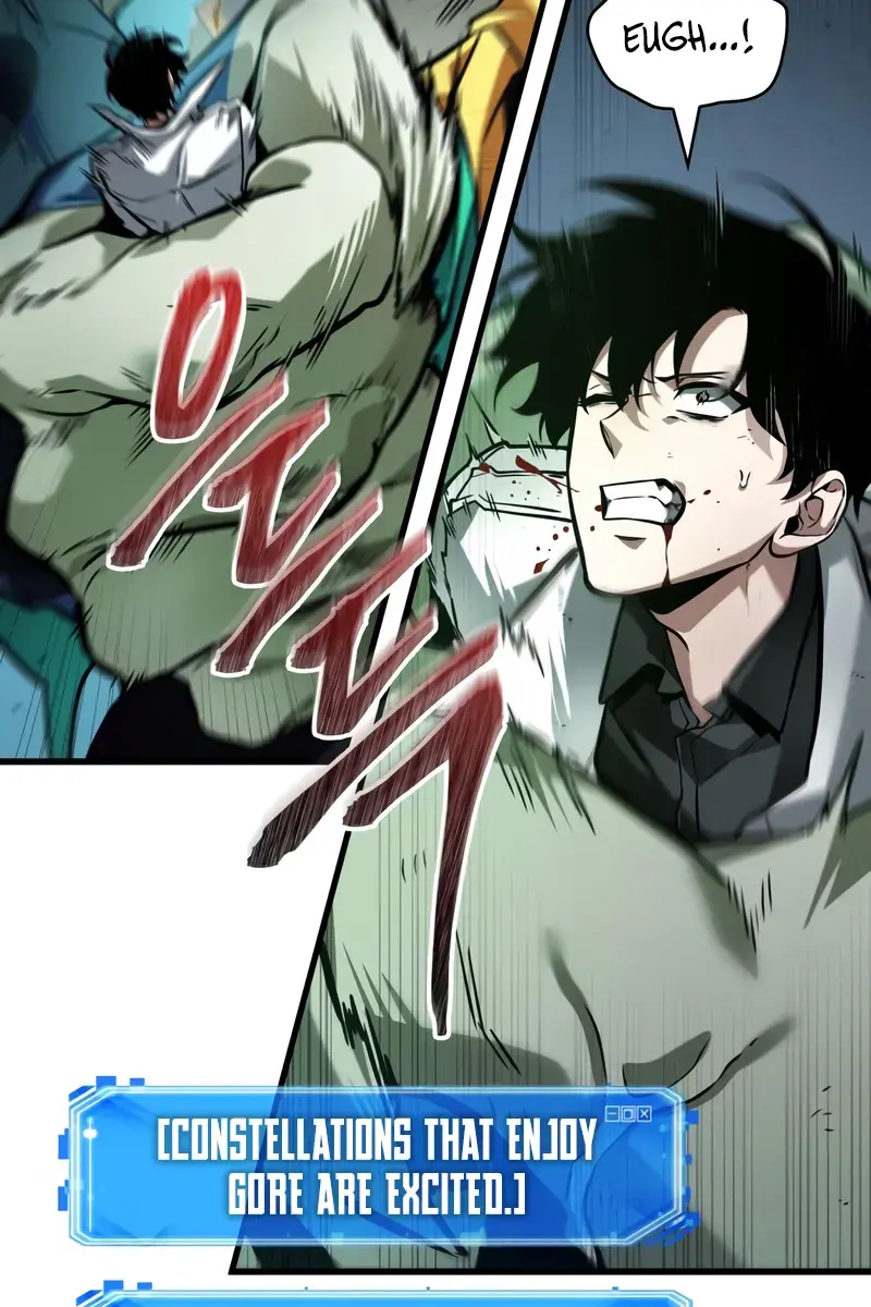 Omniscient-readers-viewpoint Chapter 291 Page 45