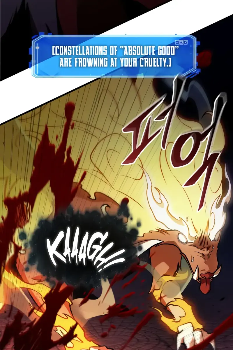 Omniscient-readers-viewpoint Chapter 291 Page 94