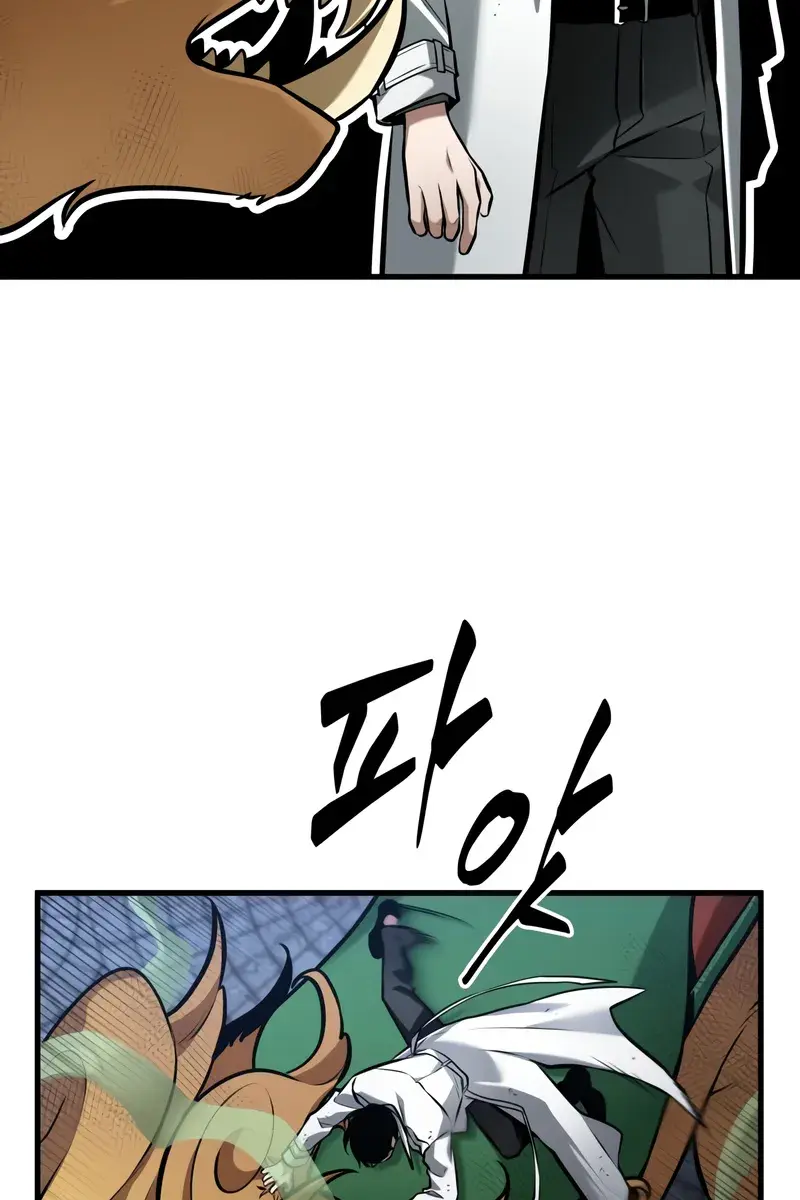 Omniscient-readers-viewpoint Chapter 291 Page 112