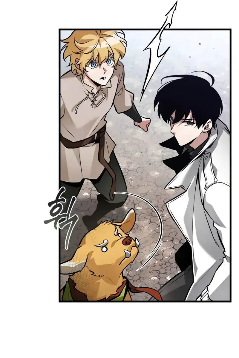 Omniscient-readers-viewpoint Chapter 292 Page 37