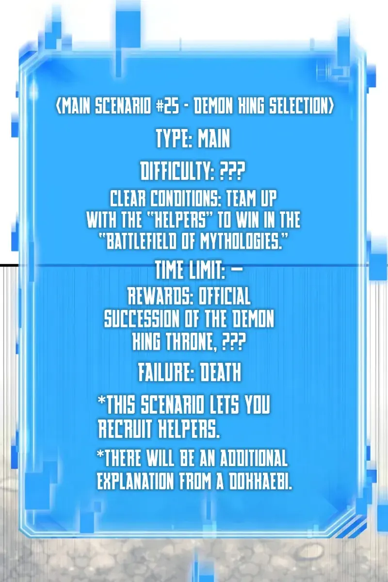 Omniscient-readers-viewpoint Chapter 292 Page 47