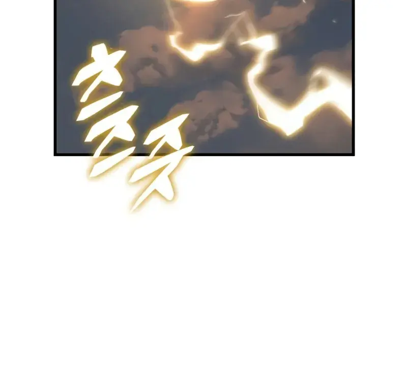 Omniscient-readers-viewpoint Chapter 292 Page 58