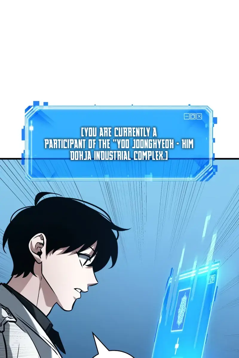 Omniscient-readers-viewpoint Chapter 292 Page 87
