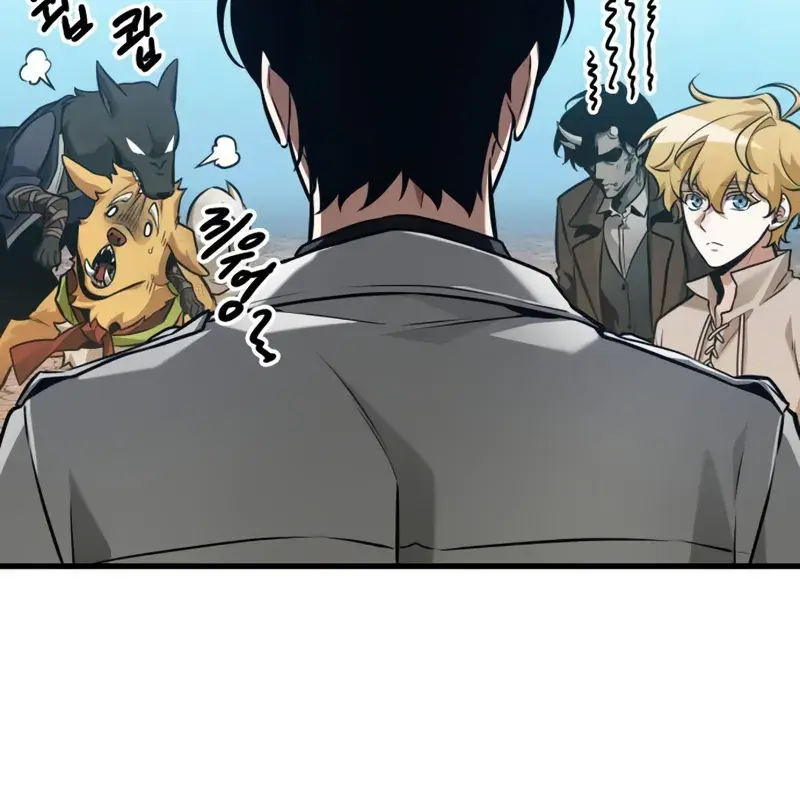 Omniscient-readers-viewpoint Chapter 292 Page 128