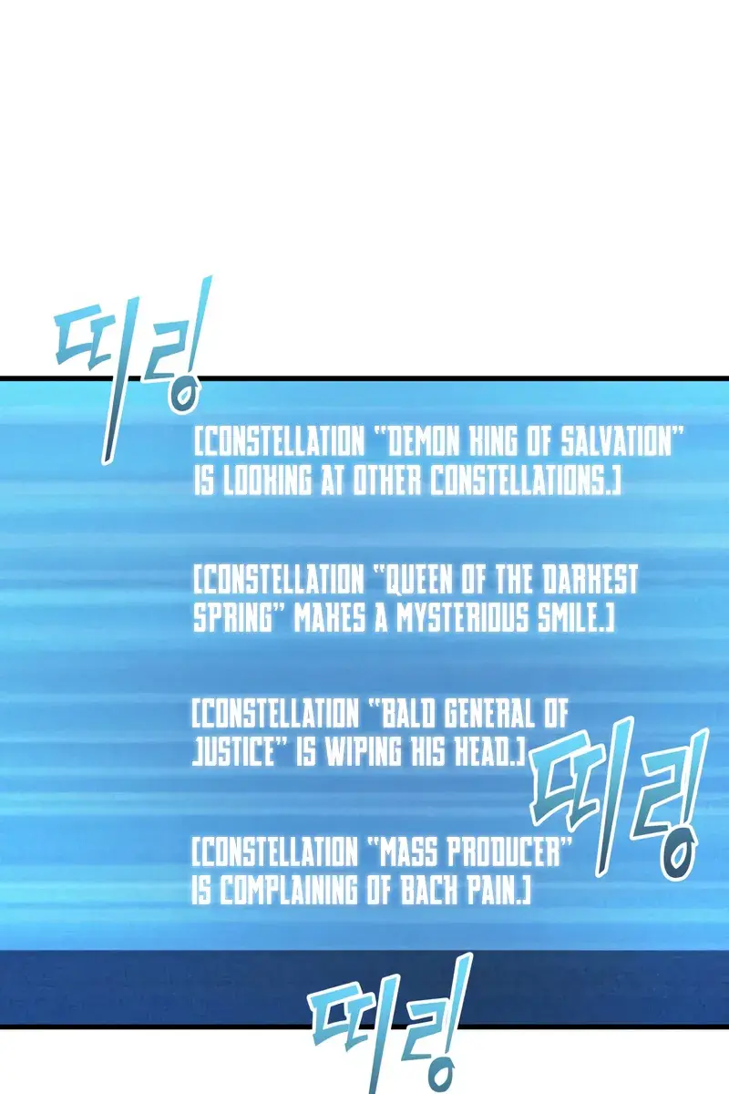 Omniscient-readers-viewpoint Chapter 293 Page 3