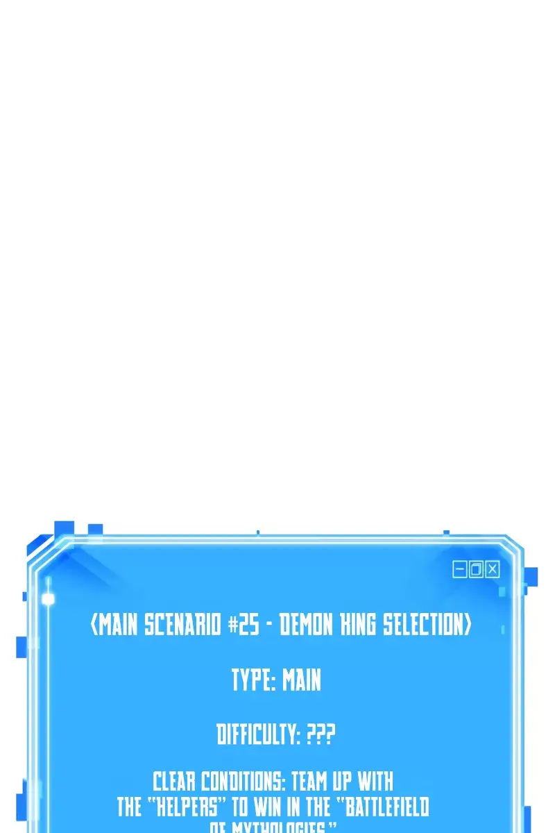 Omniscient-readers-viewpoint Chapter 293 Page 7