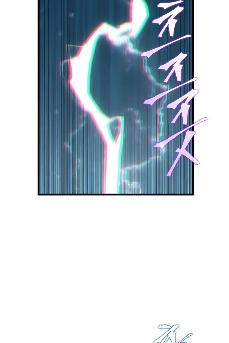 Omniscient-readers-viewpoint Chapter 293 Page 51