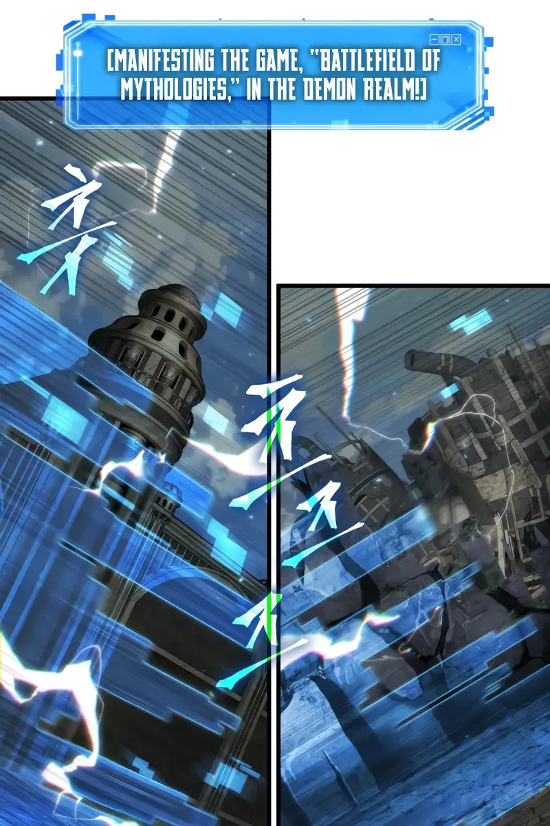 Omniscient-readers-viewpoint Chapter 293 Page 63